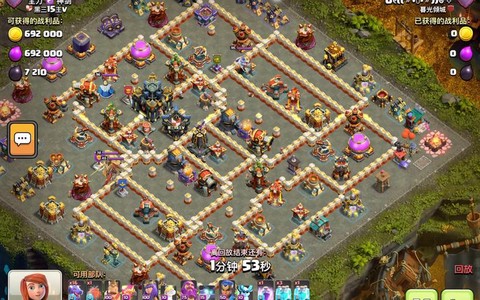 部落冲突的本是什么意思