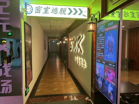 密室逃脱是怎么收费的[图2]