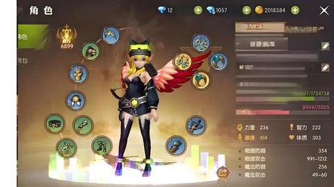 龙之谷什么角色刷图快