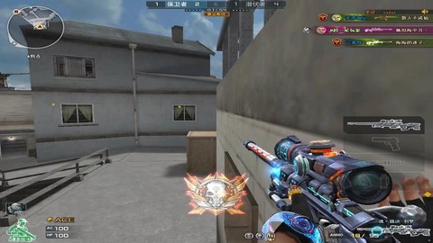 穿越火线自瞄怎么玩[图2]