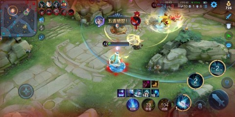 王者荣耀五杀怎么截图