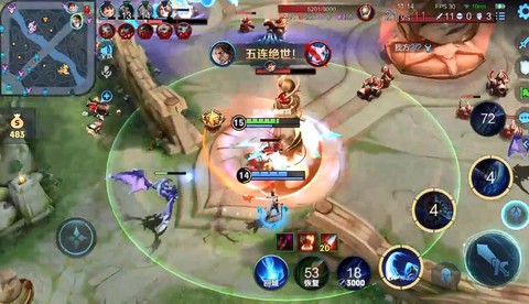 王者荣耀五杀怎么截图[图2]