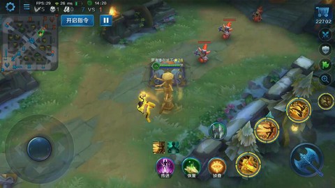 英魂之刃怎么传送小兵[图2]