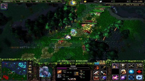 dota手游版叫什么名字