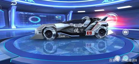 qq飞车手游侠影传说性能怎么样[图2]