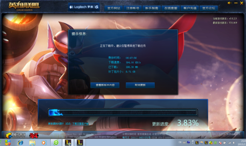 英雄联盟反应慢怎么办