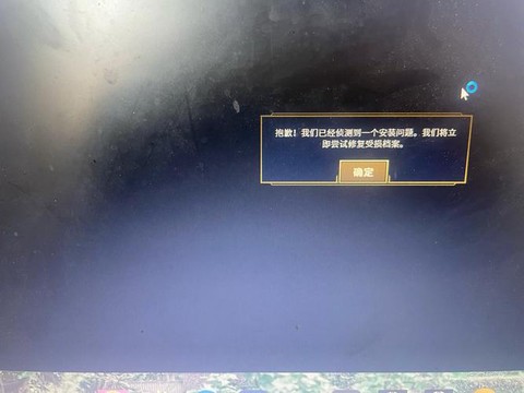 英雄联盟反应慢怎么办[图1]