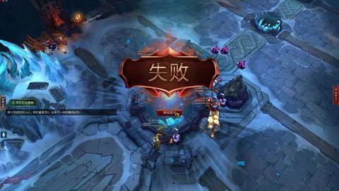 英雄联盟反应慢怎么办[图2]