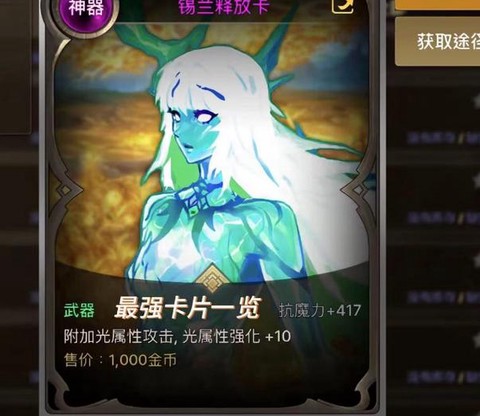 dnf为什么这么卡[图1]