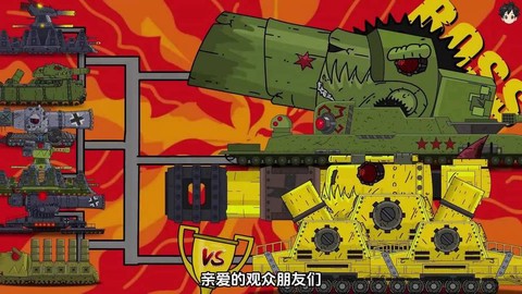 坦克世界打不开怎么办[图2]