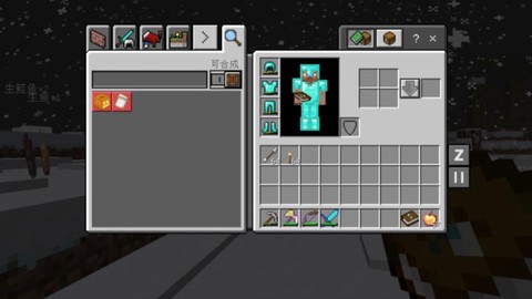 怎么做我的世界背包[图1]
