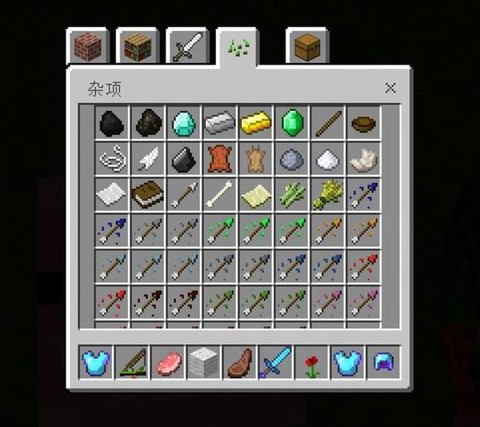 怎么做我的世界背包[图2]