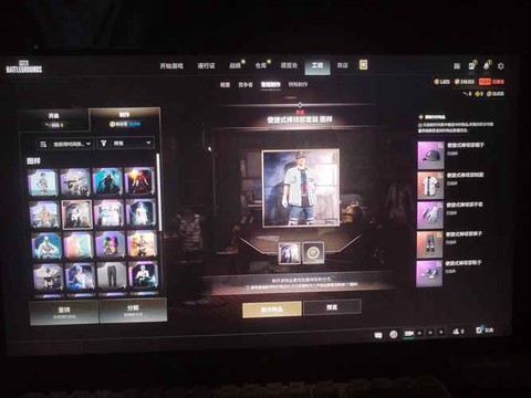 绝地求生道具怎么卖钱