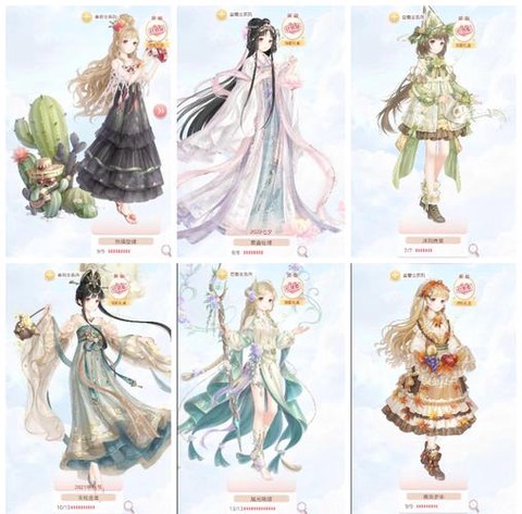 奇迹暖暖台服怎么充值[图2]