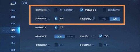 王者荣耀怎么抽取韩信[图2]