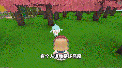 迷你世界小恶魔怎么做