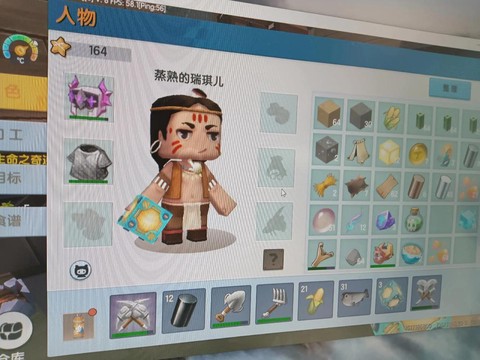 迷你世界黑龙怎么复活