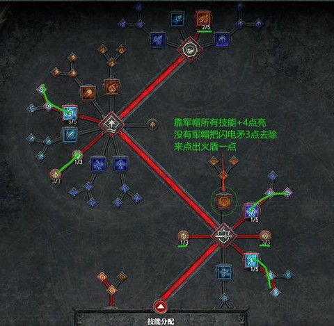 暗黑破坏神如何捡东西