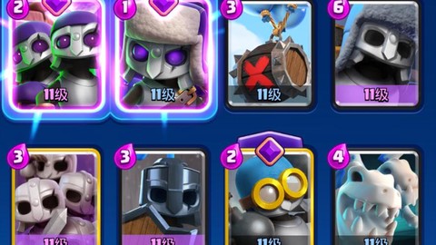 皇室战争骷髅怎么获得