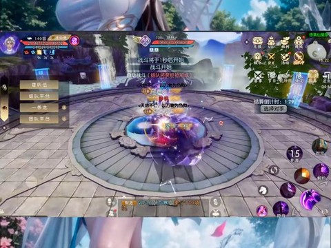 诛仙手游怎么换性别[图1]