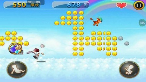 电脑怎么开天天酷跑