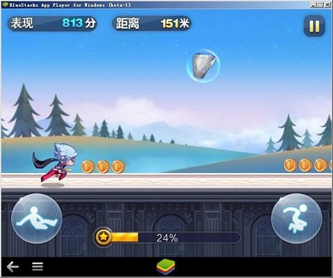 电脑怎么开天天酷跑[图1]